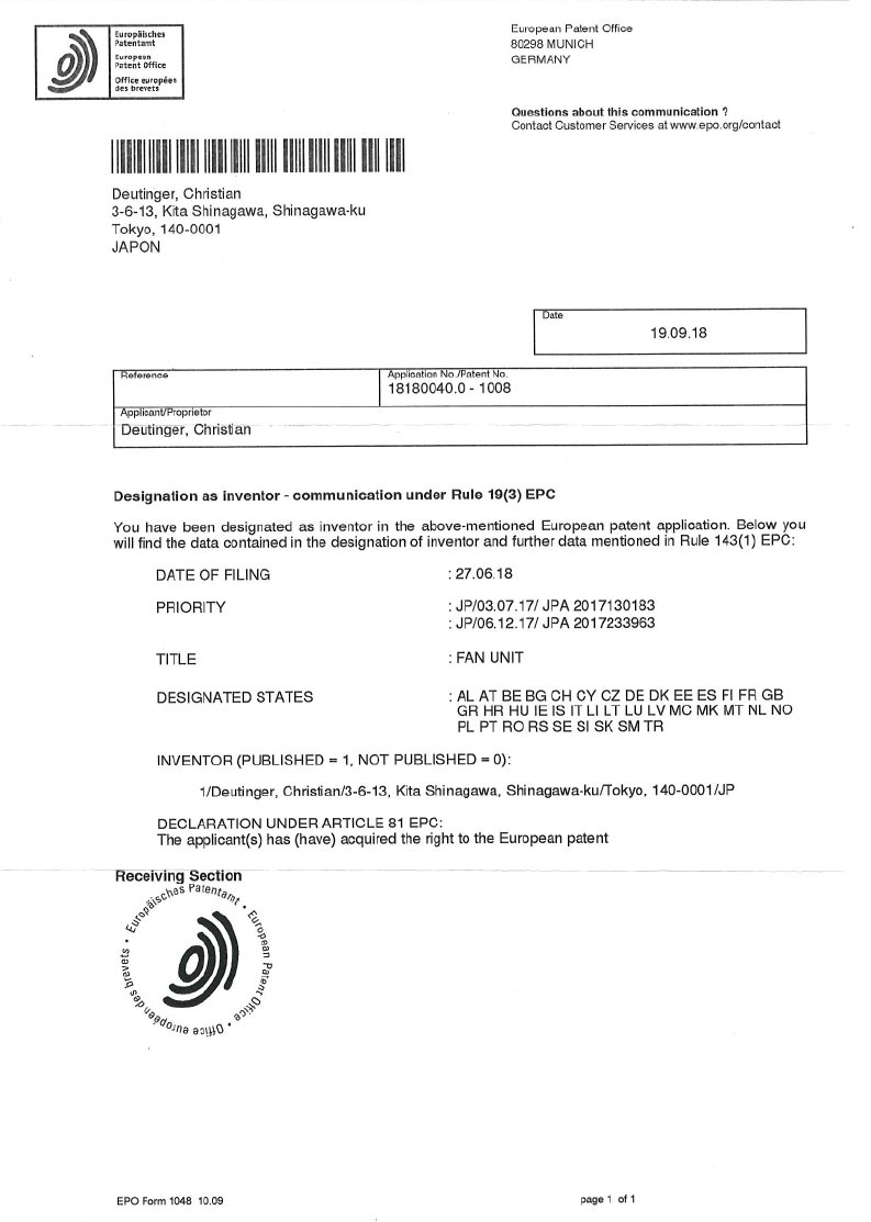 European patent of fan unit invention.